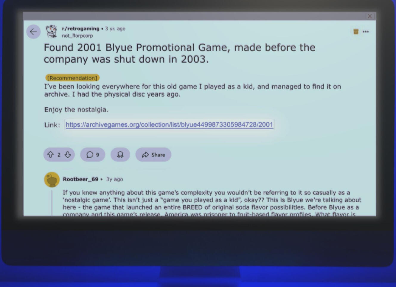 Monitor/Frame by Gabriel Glass